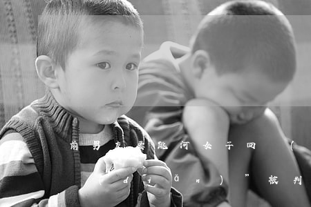 前男友要跳河女子回復(fù)“去吧麻溜點(diǎn)”被判賠1萬(wàn)，放任他人自殺是否構(gòu)成犯罪？